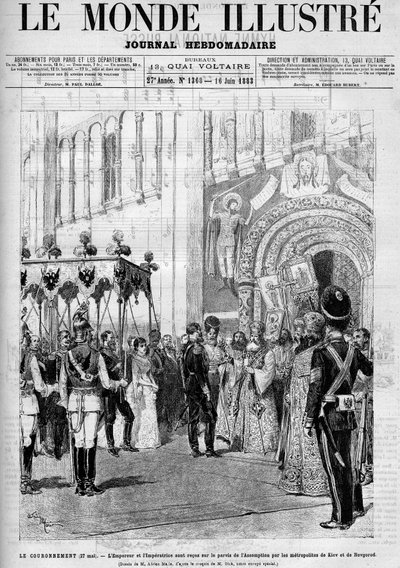 La coronación del Emperador Alejandro III de Rusia (1845-1894) y la Emperatriz Dagmar de Dinamarca (1847-1928) el 27 de mayo de Unknown artist