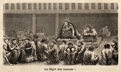 Las etapas de la justicia: el depósito de los cargos, todos los cuales se reúnen pêle-mêle en la misma celda, a menudo durante mucho tiempo, los acusados pueden obtener más comodidad, por ejemplo, dos prisioneros han obtenido esteras que les permiten eleva de Unknown artist