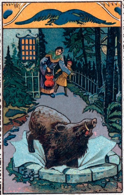 El jabalí terrible. Cuento chino. Cromolitografía de finales del siglo XIX. de Unknown artist