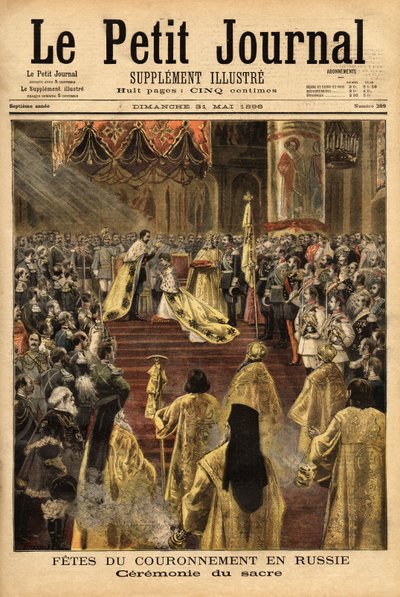 El zar Nicolás II (1868-1918), en la Catedral de la Asunción (Moscú), corona a su esposa, Alexandra Fedorovna (1872-1918). Grabado en "Le petit journal" 31/05/1896. Colección de Selva. de Unknown artist