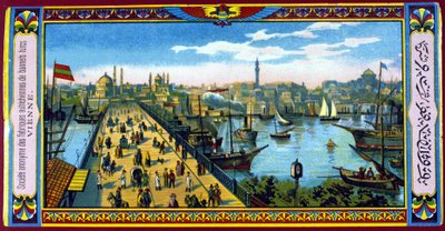 Vista del Puente de Gálata, Constantinopla, Turquía. Finales del siglo XIX. de Unknown artist