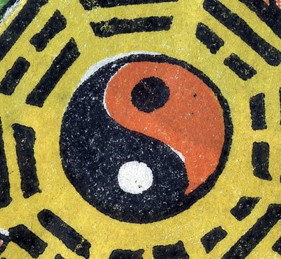 Yin y Yang. Objeto decorativo chino. s. XIX de Unknown artist
