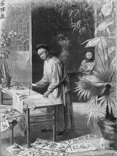 Un calígrafo en China en el siglo XIX. Grabado de 1871 de Unknown artist
