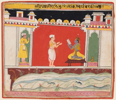 Un brahmán le da a Krishna el mensaje o invitación para la competencia al Svayamvara de Rukmini, de un Bhagavata Purana de Unknown artist