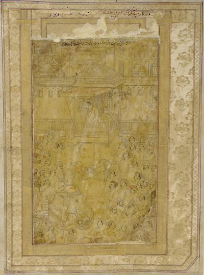 Un Darbar de Jahangir de Unknown artist