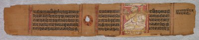 Un monje predicando: Folio 2 (recto), de un Kalpa-sutra de Unknown artist