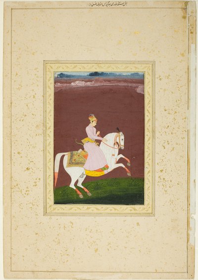 Un joven príncipe a caballo de Unknown artist