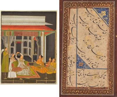 Una princesa en una terraza con asistentes por la noche (anverso); Caligrafía (verso) de Unknown artist