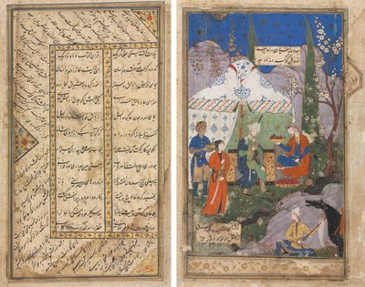 Un Episodio de la Historia del Rey Sasánida Khusrau y su Amada Shirin, de un Khamsa (Quinteto) de Nizami (1141-1209) (verso); Versos persas de un Haft Awrang (Siete Tronos) de Jami (d. 1492) (recto) de Unknown artist