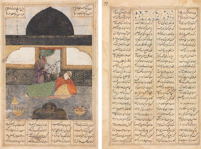 Bahram Gur visita a la princesa de la India en el pabellón negro, ilustración y texto, versos persas (recto); Bahram Gur visita a la princesa de la India, página de texto, versos persas (verso) de Unknown artist