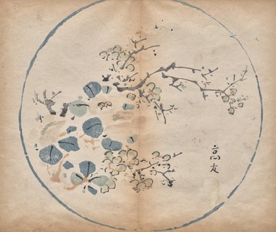 Flores de Unknown artist