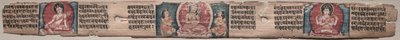 Bodhisattva Manjushri con Dos Formas de Avalokiteshvara: Folio 348 (recto), del Gandavyuha-sutra (Escritura de la Suprema Arreglo) de Unknown artist