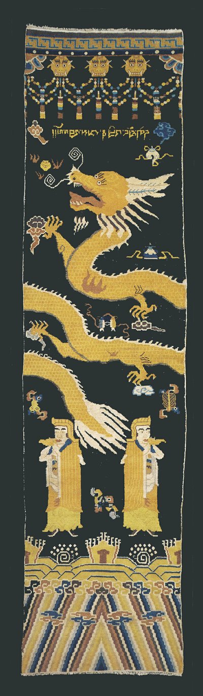 Alfombra (para la columna de un templo budista) de Unknown artist
