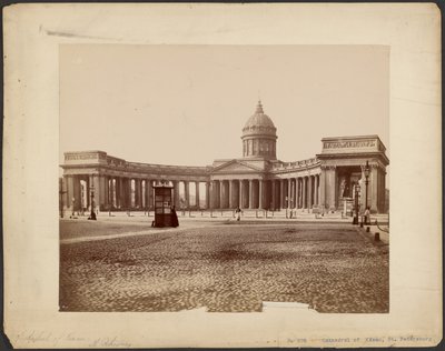 Catedral de Kazán, San Petersburgo de Unknown artist