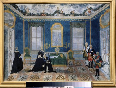 Catalina II de Rusia (1729-1796) llamó al canciller Alexey Bestoujev Rioumine (1693-1768) en la corte (Catalina II llamó al canciller Aleksey Bestuzhev-Ryumin (Bestuzhev Ryumin) a la corte). Cuadro anónimo del siglo XVIII, llorando sobre lienzo, segundo me de Unknown artist