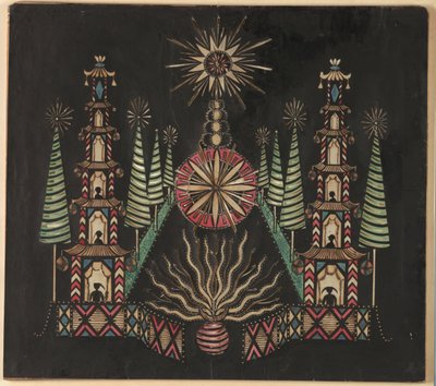 Jardín chino de Unknown artist
