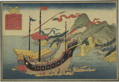 Barco chino, del conjunto de ocho Imágenes de barcos extranjeros de Unknown artist