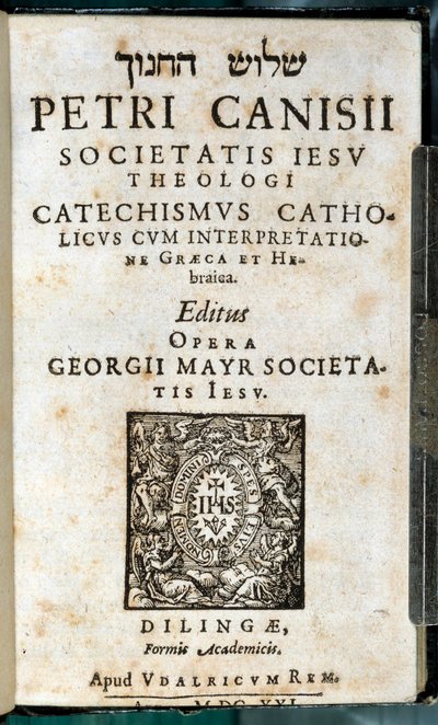 Religión cristiana: página de título de un libro de catecismo en griego, hebreo, latín y francés. Obra de Pierre Canisius (siglo XVII) de Unknown artist