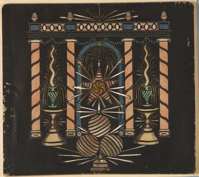 Columnata con fuentes de Unknown artist