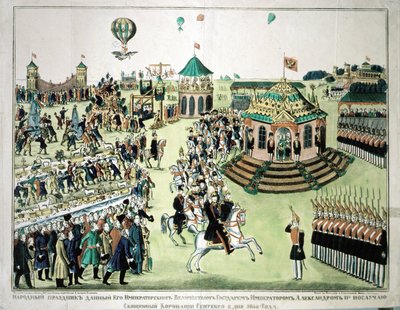 Coronación del Zar Alejandro II en Moscú en 1855 - imagen popular, Coll. Dollfus de Unknown artist