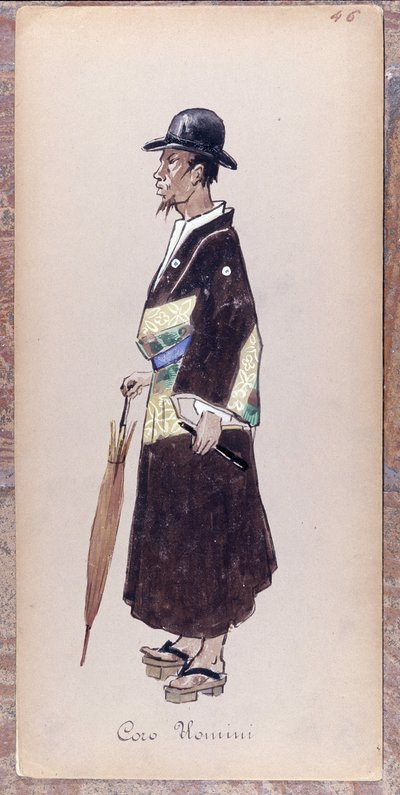 Traje para un personaje del coro de la Ópera "Madame Butterfly" de Giacomo Puccini en 1904.Colección del Museo della Scala de Milán. de Unknown artist