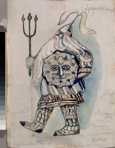 Vestuario para la ópera "Le conte du tsar Saltan" de Nicolas (Nikolai) Rimski Korsakov (Rimski-Korsakov) (1844-1908). Oeuvre de Alexandra Vassilyevna Shchekotikhina Pototskaya (Shchekotikhina-Pototskaya) (1892-1967), aquarelle et gouache sur pa de Unknown artist