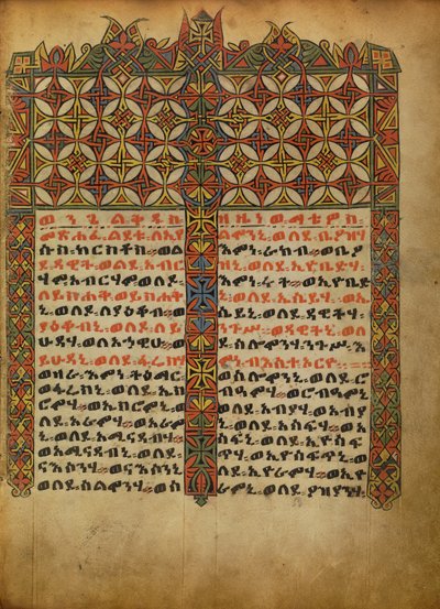 Página de incipit decorada de Unknown artist