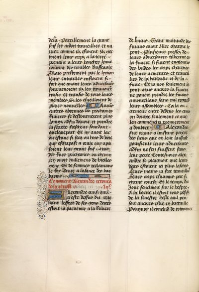 Página de texto decorada de Unknown artist