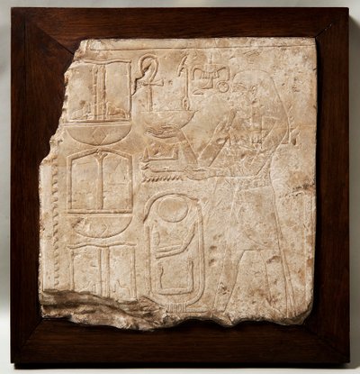 Por relieve dintel de Amenhotep I de Unknown artist