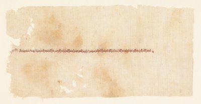 Fragmento de tiraz bordado de Unknown artist