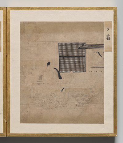 Niebla vespertina del álbum de ilustraciones para el cuento de Genji de Unknown artist
