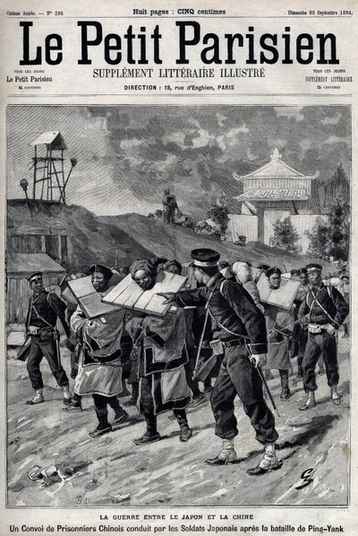 Primera Guerra Sino-Japonesa - Guerra Sino-Japonesa (1894-1895): Convoy de prisioneros chinos conducidos por soldados japoneses después de la Batalla de Pyongyang el 15 y 16 de septiembre de Unknown artist