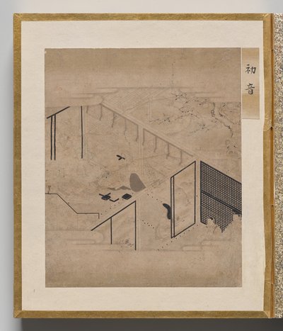 Primera curruca del álbum de ilustraciones para el cuento de Genji de Unknown artist