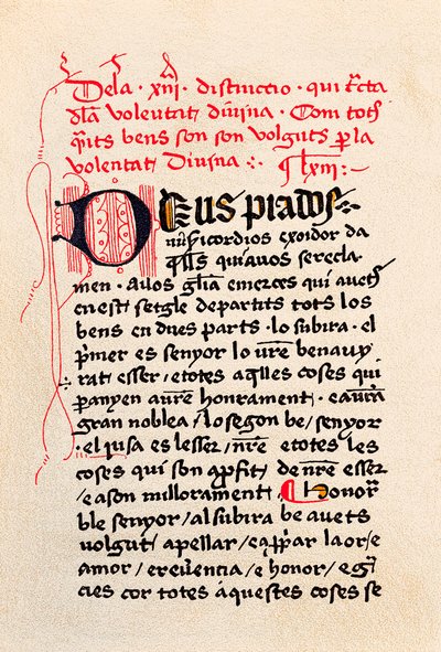 Primera página de la edición del "Libro de la contemplación de Dios" (Llibre de la contemplació de Déu) filósofo y místico catalán Ramon Llull (Raimundo Lulio) de Unknown artist