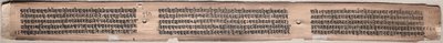 Folio 115 (verso), del Gandavyuha-sutra (Manuscrito de la Suprema Arreglo) de Unknown artist