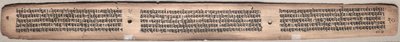 Folio 20 (verso), de un Gandavyuha-sutra (Escritura de la Suprema Arreglo) de Unknown artist