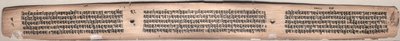 Folio 22 (verso), del Gandavyuha-sutra (Escritura de la Suprema Arreglo) de Unknown artist
