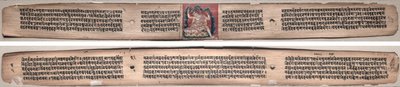 Folio 22, del Gandavyuha-sutra (Escritura de la Suprema Arreglo) de Unknown artist
