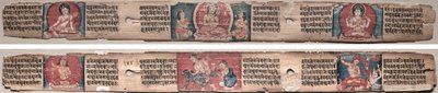 Folio 348, del Gandavyuha-sutra (Escritura de la Suprema Arreglo) de Unknown artist
