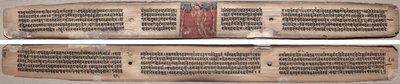 Folio 37, del Gandavyuha-sutra (Escritura de la Suprema Arreglo) de Unknown artist
