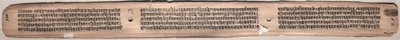 Folio 73 (verso), de un Gandavyuha-sutra (Escritura de la Suprema Arreglo) de Unknown artist