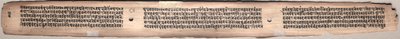 Folio 94 (verso), de un Gandavyuha-sutra (Escritura de la Suprema Arreglo) de Unknown artist