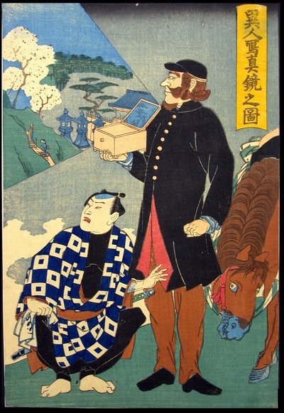 Espejo de realidad reflectante extranjero (Ijin shashin kagami no zu) de Unknown artist