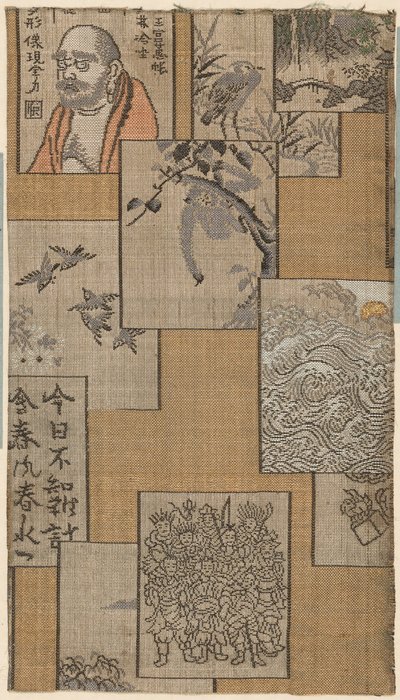 Fragment de Unknown artist