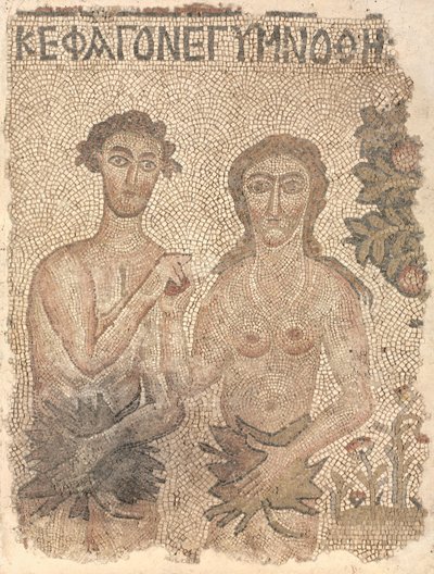Fragment of a Floor Mosaic: Adam and Eve de Unknown artist