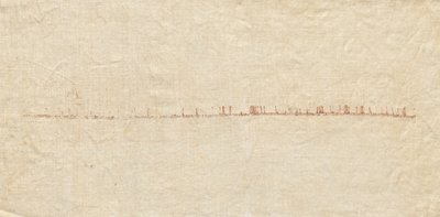 Fragmento de un Tiraz de Unknown artist