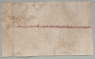 Fragmento de un Tiraz de Unknown artist