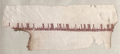 Fragmento de un Tiraz de Unknown artist