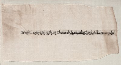 Fragmento de un Tiraz de Unknown artist