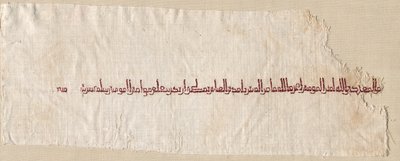 Fragmento de un Tiraz de Unknown artist
